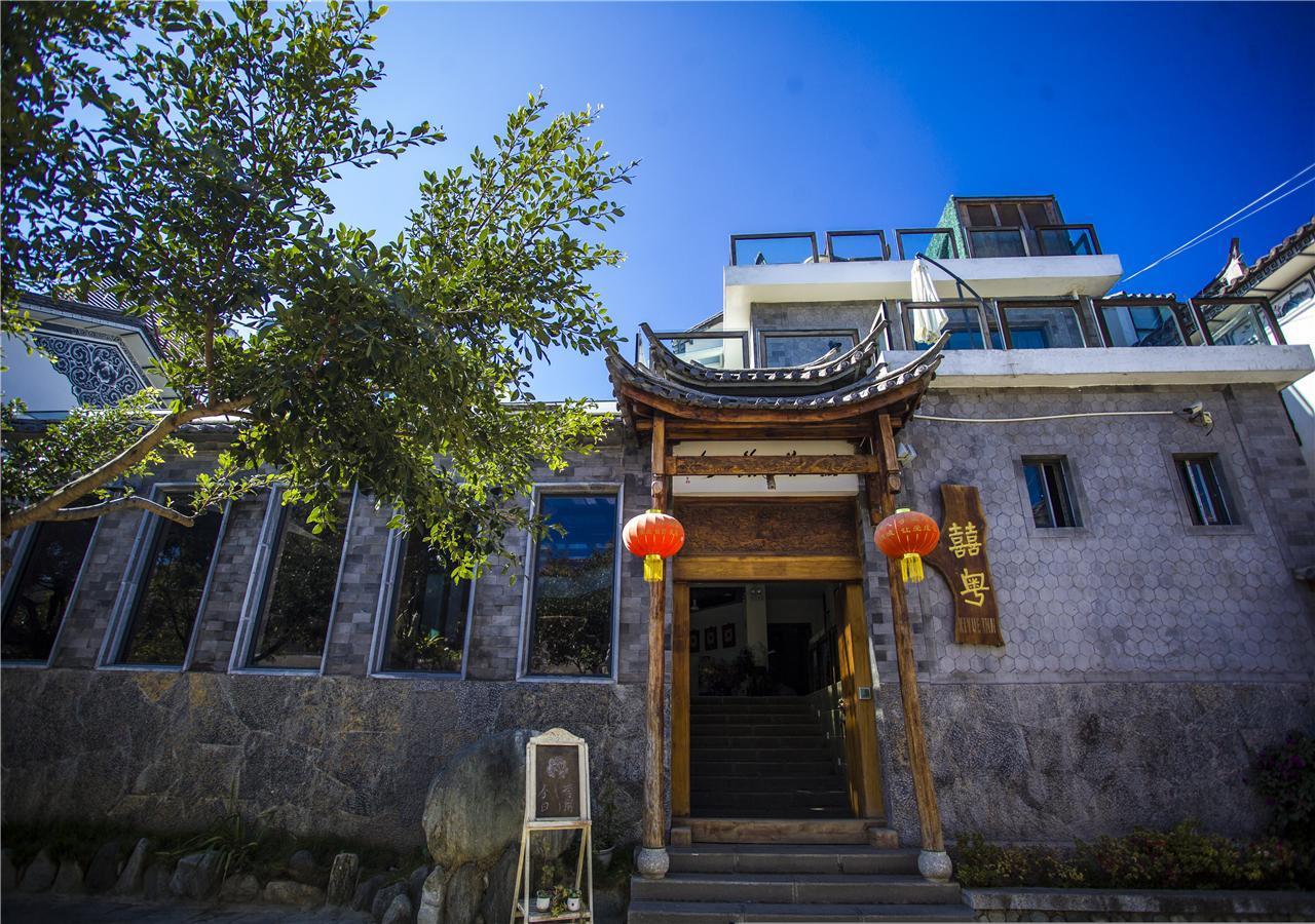 Dali XI Yue Inn Экстерьер фото
